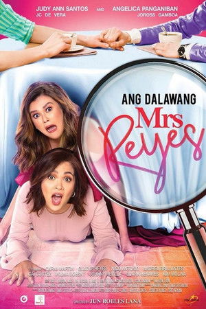 Ang Dalawang Mrs. Reyes