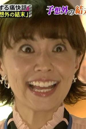 痛快ＴＶ スカッとジャパン