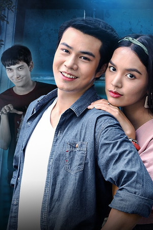 มรดกผีดก