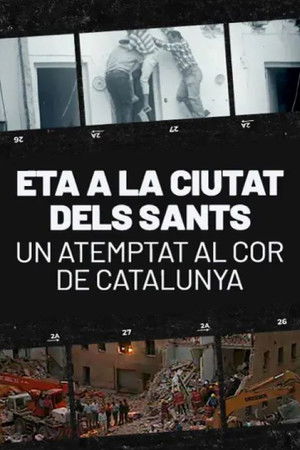 ETA a la ciutat dels sants. Un atemptat al cor de Catalunya