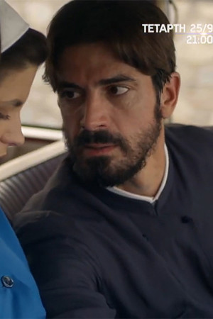 Άγιος Έρωτας