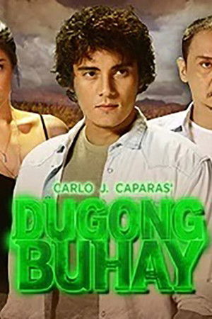 Dugong Buhay