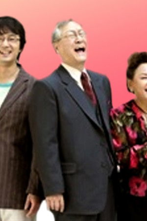 귀엽거나 미치거나