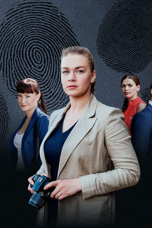 Скрытые мотивы