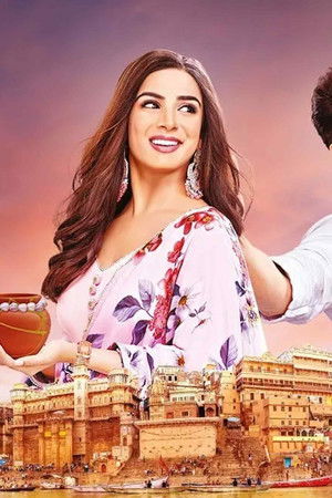 Pyaar Ka Pehla Adhyaya - Shiv Shakti