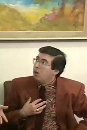 Οι κουτσομπόλες