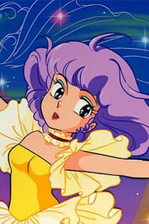 魔法の天使クリィミーマミ