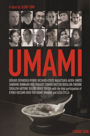 Umami no Tabi