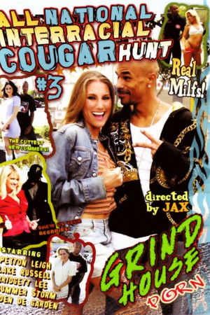 All National Interracial Cougar Hunt 3