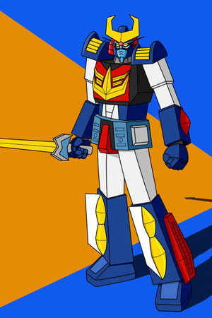 宇宙戦士 バルディオス