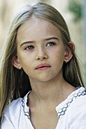 Για την καρδιά ενός αγγέλου