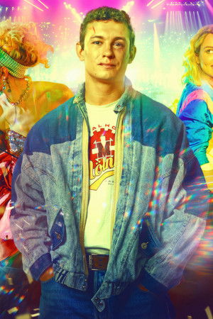 Комбинация