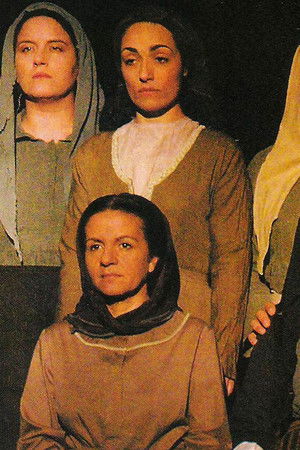 Οι γενιές της σιωπής