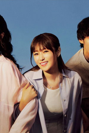 18／40～ふたりなら夢も恋も～