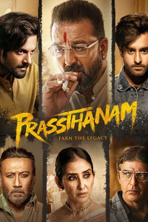 Hayatinin Yolu / Prassthanam