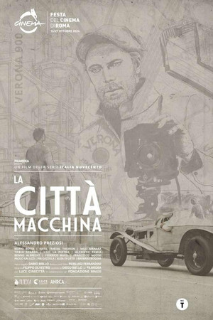La città macchina