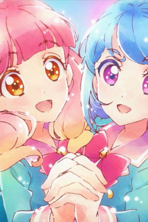 Aikatsu Dostları!  /  Aikatsu Friends!