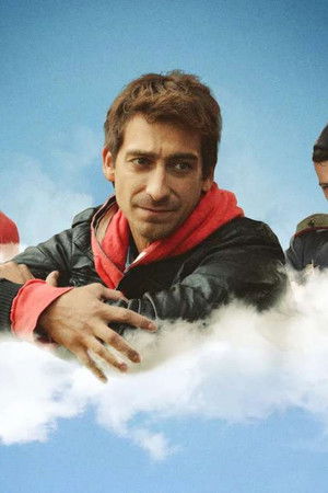 Небесные родственники