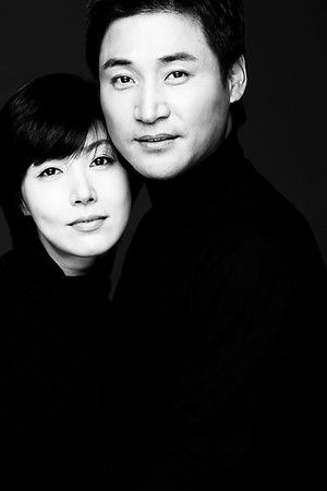 나쁜 여자 착한 여자