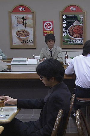 恋がしたい 恋がしたい 恋がしたい