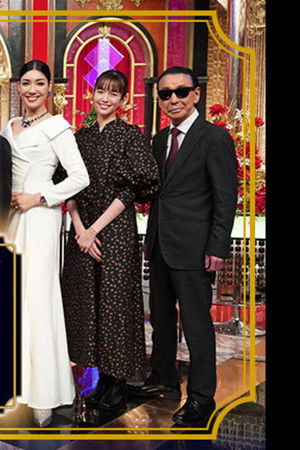 熱唱！ミリオンシンガー