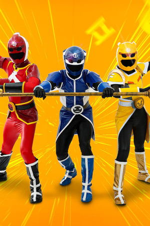 한글용사 아이야