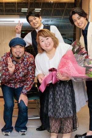 デブとラブと過ちと！