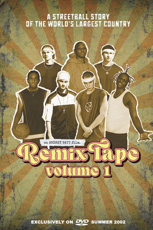 Remix Tape Volume 1