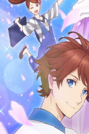 走り続けてよかったって。