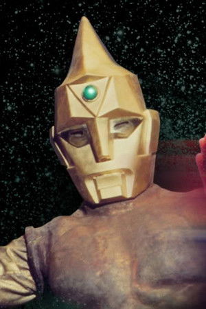 スペクトルマン