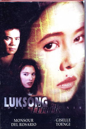 Luksong Tinik