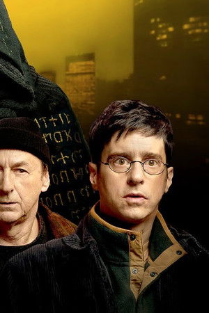 Le dernier des monstres