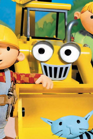 Inşaatçı Bob /  Tamirçi Bob