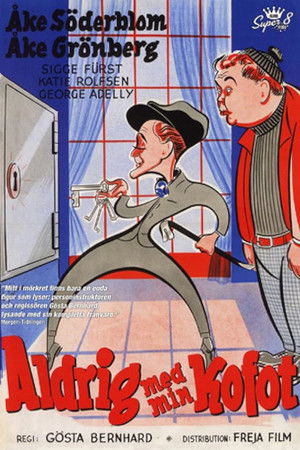 Aldrig med min kofot eller... Drömtjuven