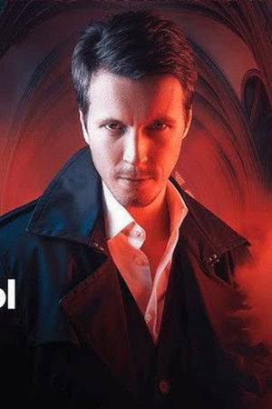 Крестоносцы