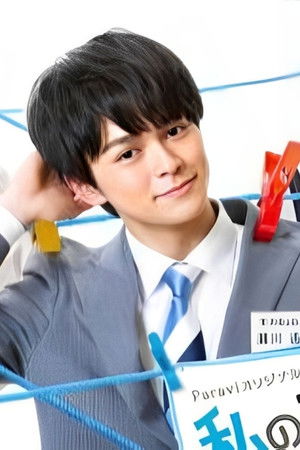 私の部下のハルトくん