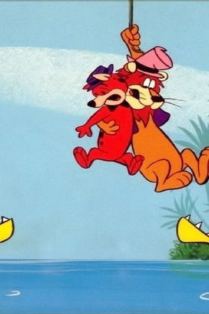 Lippy the Lion & Hardy Har Har