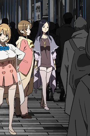 Occultic;Nine -オカルティック・ナイン-﻿