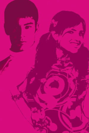 Lola... Érase Una Vez