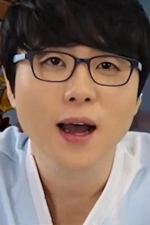 남도형의 블루클럽