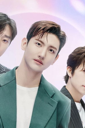 소년판타지 - 방과후 설렘 시즌2