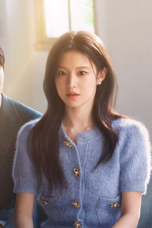 이 사랑 통역 되나요?