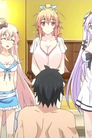 えろゼミ ~エッチにヤルきにABC~ THE ANIMATION