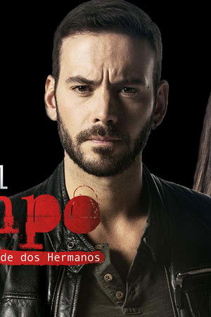 Contra el tiempo, la historia de dos hermanos