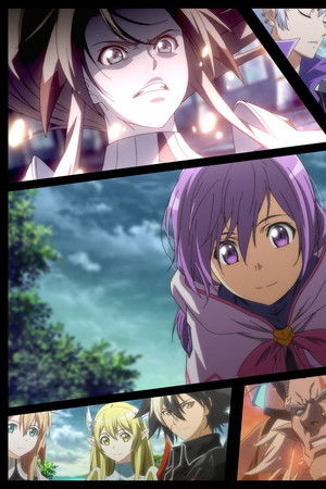 엘소드: 엘의 여인