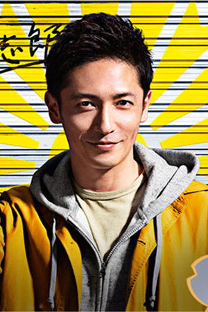 キャリア〜掟破りの警察署長〜