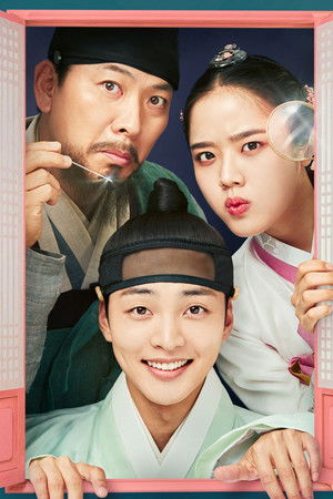 Poong, the Joseon Psychiatrist