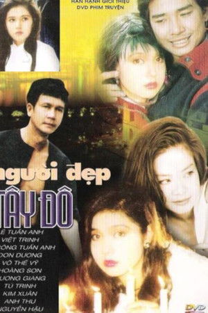 Người đẹp Tây Đô