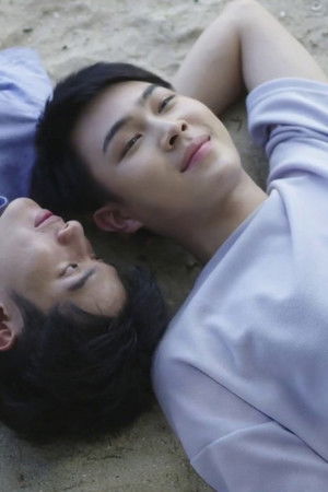 รักจะออกเดิน