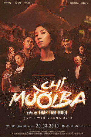 Chị Mười Ba – Phần kết Thập Tam Muội